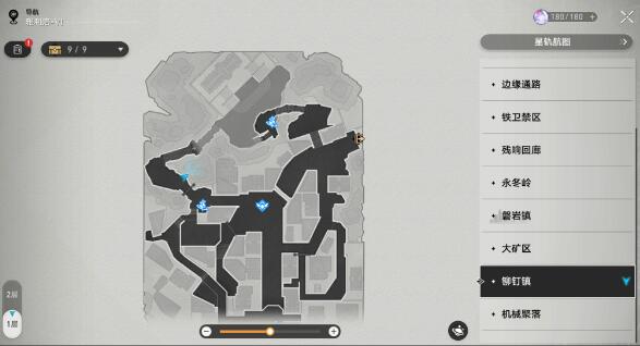 崩坏星穹铁道鼹鼠冒险队支线任务怎么完成？崩坏星穹铁道鼹鼠冒险队支线任务攻略