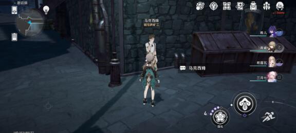 崩坏星穹铁道瞬息欢愉成就怎么完成？崩坏星穹铁道瞬息欢愉成就攻略