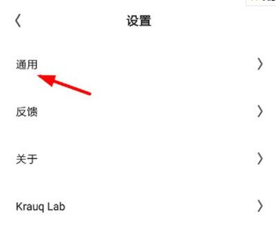 夸克进不了阅读模式怎么办