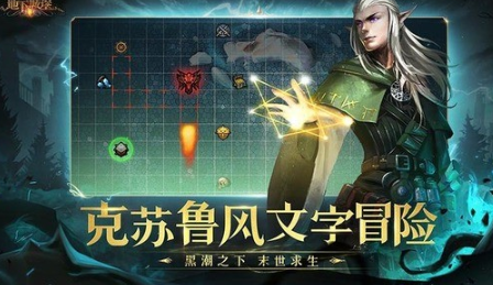 地下城堡2女刺客怎么打-地下城堡2女刺客打法攻略