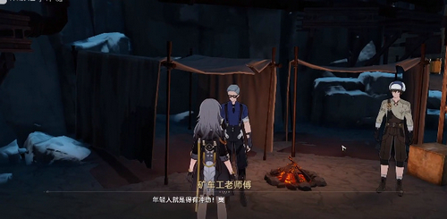 通过矿车工老师傅的测试-崩坏星穹铁道大矿区铁道之夜攻略