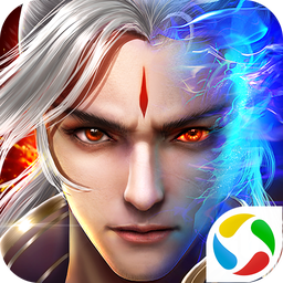 永夜魔君腾讯游戏