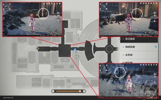 崩坏星穹铁道冒险鼹鼠队宝藏位置-寻找剩下的宝藏任务之攻略