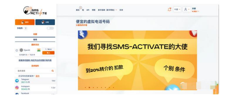 chatgpt 4.0怎么用-chatgpt 4最新使用教程