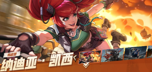 合金弹头觉醒角色谁最强-合金弹头觉醒角色强度对比