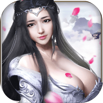 修仙大帝传手游