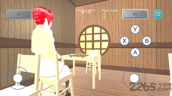 校园女生模拟器病娇版中文版 校园女生模拟器病娇mod下载