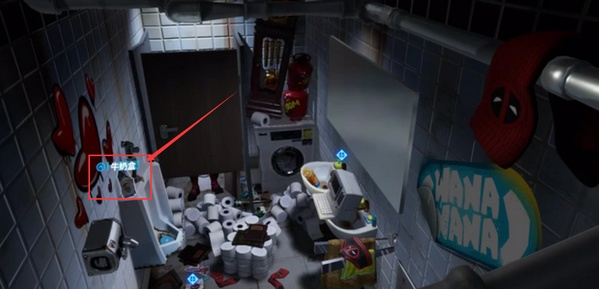 堡垒之夜游戏攻略 堡垒之夜手游攻略