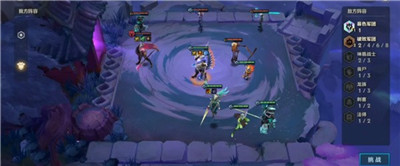 金铲铲之战腐朽之盾怎么过？金铲铲之战腐朽之盾攻略教程