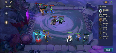 DNF国庆套2021光环属性详细介绍