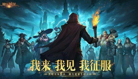 地下城堡2女刺客怎么打-地下城堡2女刺客打法攻略