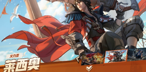 合金弹头觉醒角色谁最强-合金弹头觉醒角色强度对比