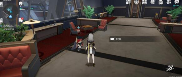 崩坏星穹铁道流光忆彩怎么触发-崩坏星穹铁道流光忆彩怎么开启