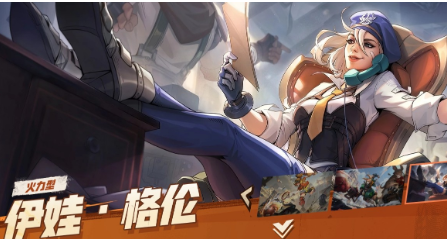 合金弹头觉醒角色谁最强-合金弹头觉醒角色强度对比