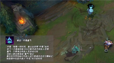 lol新英雄薇古丝怎么出装？LOL新英雄薇古丝出装详细说明