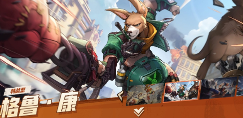 合金弹头觉醒角色谁最强-合金弹头觉醒角色强度对比