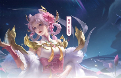 王者荣耀美好暗号有哪些？王者荣耀周年庆活动暗号一览