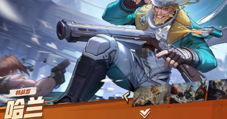 合金弹头觉醒角色谁最强-合金弹头觉醒角色强度对比