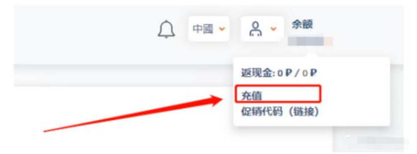 chatgpt 4.0怎么用-chatgpt 4最新使用教程