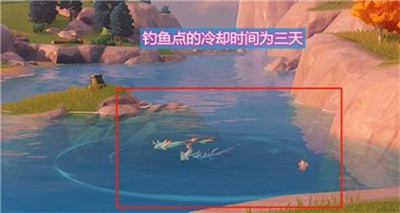 原神钓鱼点多久刷新？原神钓鱼点刷新时间讲解