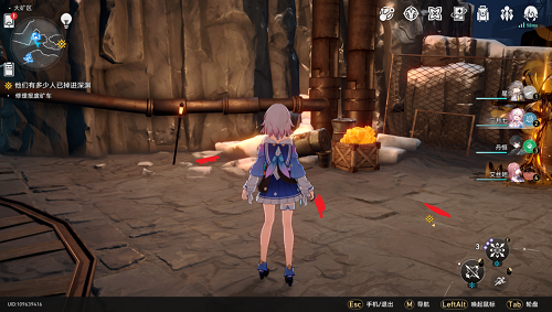 崩坏星穹铁道修复矿车的部件在哪-使用家用寻物仪搜寻矿车部件攻略