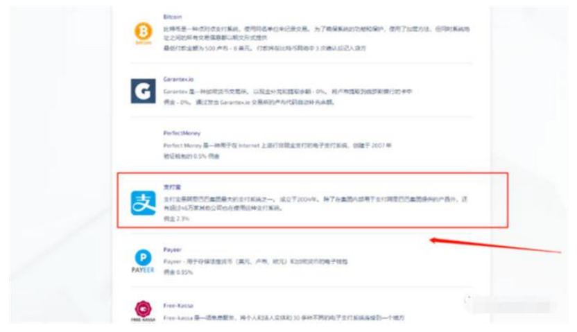 chatgpt 4.0怎么用-chatgpt 4最新使用教程