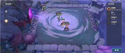 金铲铲之战腐朽之盾怎么过？金铲铲之战腐朽之盾攻略教程