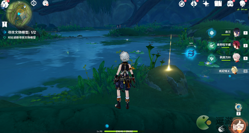 原神究古考察其一怎么完成-原神究古考察其一完成攻略