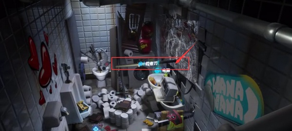 堡垒之夜游戏攻略 堡垒之夜手游攻略