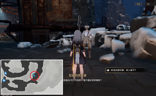 崩坏星穹铁道生存智慧桑博宝藏位置在哪-生存智慧桑博宝藏位置攻略