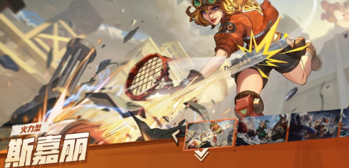 合金弹头觉醒角色谁最强-合金弹头觉醒角色强度对比