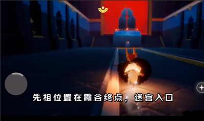 光遇花手先祖在哪里？光遇花手先祖兑换图2021