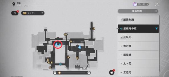 崩坏星穹铁道垃圾广告巡镝怎么获得 崩坏星穹铁道垃圾广告巡镝获取攻略