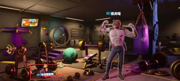 堡垒之夜游戏攻略 堡垒之夜手游攻略