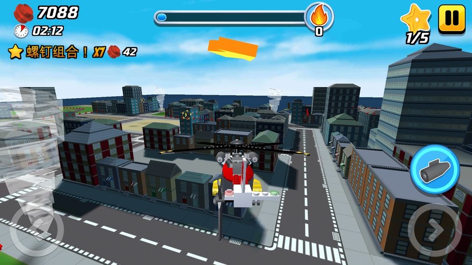 乐高我的城市2手机版 乐高我的城市2游戏下载安装