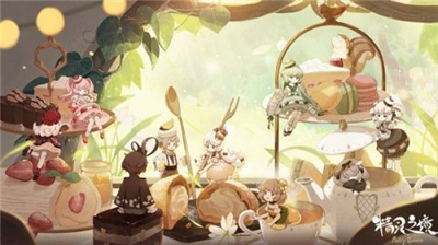 精灵之境游戏初期兑换码-精灵之境最新兑换码大全