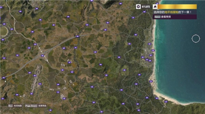 极限竞速地平线5全广告牌位置-极限竞速地平线5地图一览