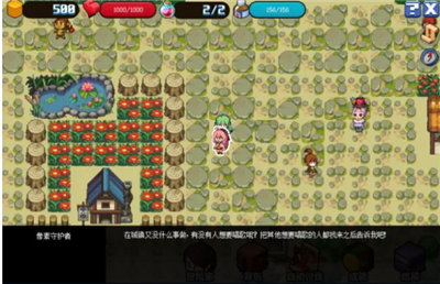 像素勇士传说活动格兰之森宝石怎么得？像素勇士传说活动道具获取方法一览