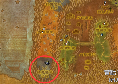 魔兽世界怀旧服超级美味烧烤任务怎么做？魔兽世界超级美味烧烤任务流程介绍