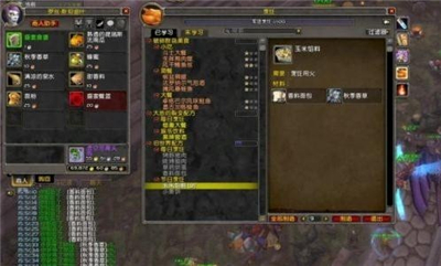 WOW2021感恩节活动详细攻略-魔兽世界感恩节活动道具一览