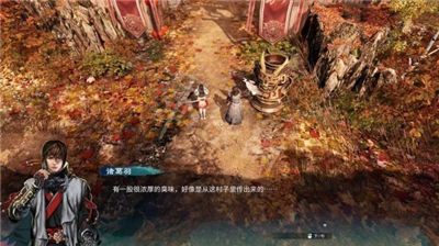 天命奇御2兽王村支线介绍-天命奇御2兽王村支线攻略汇总