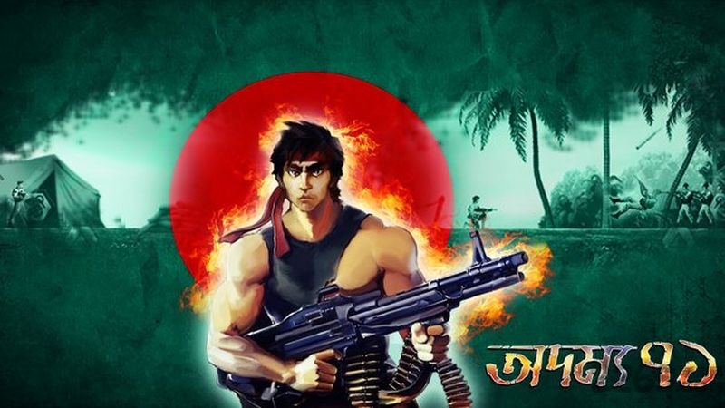 热血战斗手机版 热血战斗游戏下载