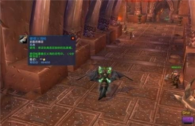 WOW2021感恩节活动详细攻略-魔兽世界感恩节活动道具一览