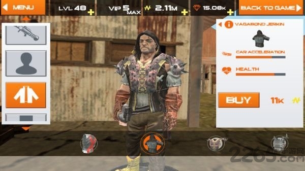 世界末日之后手机版下载