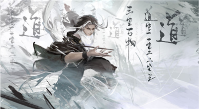 永劫无间新角色无尘什么时候出-永劫无间上线时间推测