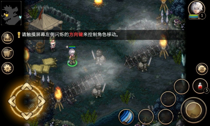 艾诺迪亚6破解版