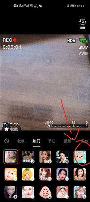 抖音不可思议的照片运镜怎么弄？抖音不可思议的照片运镜拍摄方法