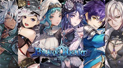 绯红之心开服兑换码大全-绯红之心11月24日公测