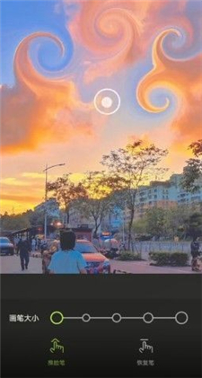 醒图怎么做出梵高星空效果-醒图扰动效果创作方法