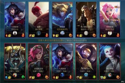 英雄联盟手游删除好友之后怎么恢复？英雄联盟手游好友列表清理